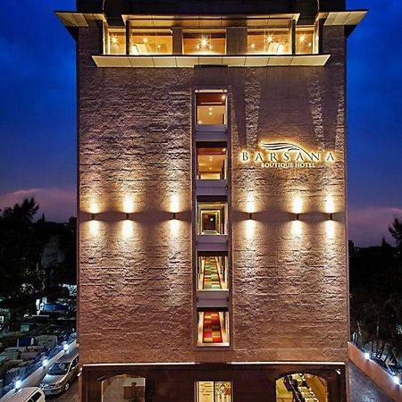 Barsana Boutique Hotel - Pure Vegetarian Колката Екстер'єр фото